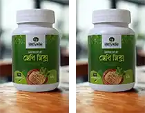 ২০০ গ্রাম ( ২ মাসের প্যাকেজ)